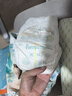 幫寶適超薄透氣清新幫紙尿褲新生兒嬰兒尿不濕尿片透氧Pro XL66 曬單實(shí)拍圖