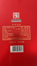 西鳳酒 華山論劍10年 52度 500ml*2瓶 禮盒裝 鳳香型白酒 年貨送禮  曬單實(shí)拍圖