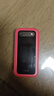 諾基亞 NOKIA 2660 Flip 4G 移動(dòng)聯(lián)通電信 雙卡雙待  翻蓋手機 備用手機 老人老年手機 學(xué)生手機 紅色 曬單實(shí)拍圖