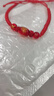 2026年馬年紅繩手鏈男女生動(dòng)轉運編織十二生肖本命年紅繩 生肖【馬】 曬單實(shí)拍圖