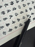 得力秀麗筆軟筆書(shū)法練字專(zhuān)用簽名簽字筆鋼筆式毛筆抄經(jīng)美術(shù)初學(xué)者字帖小學(xué)生軟頭自帶筆鋒的筆筆峰 1支中楷 贈墨水 曬單實(shí)拍圖