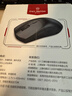 【99成新】1號會(huì )員店One's Member OM鼠標G1 三模連接 3395傳感器 56g輕量化 26000DPI 長(cháng)續航電競游戲辦公鼠標 黑色   曬單實(shí)拍圖