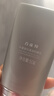 百雀羚（PECHOIN）【王一博同款】銀河防曬乳50g清爽防曬國貨買(mǎi)一送一新年禮物 曬單實(shí)拍圖