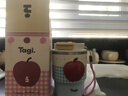 Tagi.《i》想象蘋(píng)果雙飲保溫杯不銹鋼水杯咖啡杯生日禮物360ml海鹽蘋(píng)果 曬單實(shí)拍圖