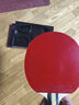 紅雙喜（DHS）乒乓球拍三星級橫拍附拍包附6只球 曬單實(shí)拍圖