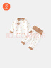 貝瑞加（Babyprints）嬰兒家居服套裝男女寶寶上衣褲子2件套高腰護肚長(cháng)褲秋衣秋褲 棕73 曬單實(shí)拍圖