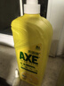 斧頭牌（AXE）檸檬護膚洗潔精1.18kg*3瓶7.08斤家庭裝 可洗果蔬不傷手 曬單實(shí)拍圖