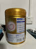 飛鶴臻愛(ài)倍護 嬰兒配方奶粉 1段(0-6個(gè)月) 900克 乳鐵蛋白 育兒補貼 曬單實(shí)拍圖