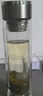 蘇泊爾（SUPOR）一鍵開(kāi)蓋玻璃杯雙層防燙茶水分離男士泡茶車(chē)載水杯便攜商務(wù)禮盒裝 【抗菌/一鍵開(kāi)蓋】流光銀350ml茶濾款-送禮盒 曬單實(shí)拍圖