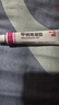 麗芙甲硝唑凝膠20g/盒甲硝酸銼凝膠去痘痘祛痘印藥膏消炎痤瘡修復淡化可搭壬二酸15%凝膠皮膚用藥 曬單實(shí)拍圖