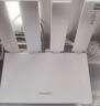 華為路由器WiFi7+四核無(wú)線(xiàn)路由器千兆穿墻王信號增強家用智能游戲加速兒童上網(wǎng)保護全網(wǎng)通 曬單實(shí)拍圖