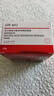達爾膚（DR.WU）復合酸調理抗痘面膜（50g*2） 果酸水楊酸控油收毛孔涂抹凍膜 曬單實(shí)拍圖