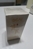 BEAI黃芪淡紋抗精華液老國貨經(jīng)典護膚品提亮膚色緊致35ml 曬單實(shí)拍圖