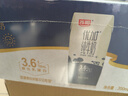 光明優(yōu)加純牛奶200ml*24盒 鉆石裝3.6g原生乳蛋白 營(yíng)養年貨禮品量販裝 曬單實(shí)拍圖