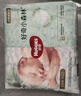 好奇（Huggies）小森林紙尿褲NB30(5kg以下)尿不濕心鉆【透氧頂配更低敏】 曬單實(shí)拍圖