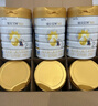 佳貝艾特（Kabrita）悅白較大嬰兒配方羊奶粉 2段（6-12個(gè)月)800克 天然A2蛋白 曬單實(shí)拍圖