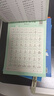 【全網(wǎng)低價(jià)】書(shū)行 幼小銜接學(xué)前基礎每日打卡練字帖3-6歲兒童漢字拼音數字筆畫(huà)偏旁控筆每日一練描紅本 共6本 曬單實(shí)拍圖