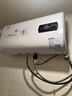 Heiai電熱水器家用【京東上門(mén)安裝】一級能效出租房衛生間儲水式2000W速熱大水量 60L扁筒數顯【出水智能斷電】 上門(mén)安裝 曬單實(shí)拍圖