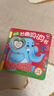 艾杰普洞洞書(shū)兒童繪本0-3歲嬰兒書(shū)籍翻翻玩具寶寶早教書(shū)兒童新年禮物 曬單實(shí)拍圖