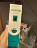 完美蘆薈膠40g補水保濕乳液曬后修護面霜改善肌膚毛孔粗糙溫和祛痘 曬單實(shí)拍圖