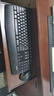 羅技（Logitech）MK345【企業(yè)級】無(wú)線(xiàn)辦公套裝 （MK346P造型）電腦筆記本辦公鍵鼠套裝 全尺寸帶手托【團單優(yōu)惠】 曬單實(shí)拍圖