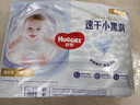好奇（Huggies）金裝拉拉褲XXL42片*2(15kg以上)尿不濕【速干不易紅】 曬單實(shí)拍圖