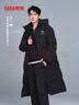 鴨鴨（YAYA）王一博同款冰殼系列戶(hù)外極寒羽絨服男士新款長(cháng)款情侶加厚女外套 青光黑色 2XL /185(建議175-195斤) 曬單實(shí)拍圖