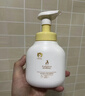 袋鼠媽媽?zhuān)↘angaroo Mommy）兒童洗發(fā)水?huà)雰菏鏉櫯菖菹窗l(fā)沐浴露二合一新生兒寶寶專(zhuān)用溫和清潔 【0歲+】嬰幼兒洗沐二合一 300ml 曬單實(shí)拍圖