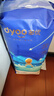多優(yōu)（Dyoo）倍護pro拉拉褲小內褲式尿褲4包紙尿褲透氣愛(ài)嬰室同款尿不濕 倍護Pro拉拉褲 XL 32片*4包【12-17kg】 曬單實(shí)拍圖