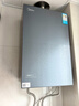 美的【無(wú)冷感M9S Max增壓】16升 7A一級恒溫全程暖 大水量 安睡一級靜音 天然氣燃氣熱水器 曬單實(shí)拍圖