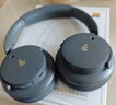 漫步者（EDIFIER）Fit900NB頭戴式耳機藍牙無(wú)線(xiàn)主動(dòng)降噪6.0超長(cháng)續航手機電腦游戲音樂(lè )耳麥通話(huà)送男女友學(xué)生禮物 雅典灰 曬單實(shí)拍圖