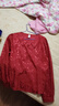 皮爾卡丹（pierre cardin）紅色娃娃領(lǐng)提花襯衫女2025年秋裝新款洋氣媽媽收腰顯瘦打底衫上衣 酒紅色 XL 115-125斤 曬單實(shí)拍圖