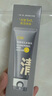 C咖雙管洗面奶80g氨基酸清潔控油潔面乳去黑頭角質(zhì)新年禮物 曬單實(shí)拍圖