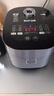 蘇泊爾（SUPOR）電飯煲4-5人大容量5升藍鉆小快球釜內膽家用不粘柴火飯多功能微壓智能電飯鍋SF50FC661 曬單實(shí)拍圖