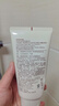 悅詩(shī)風(fēng)吟綠茶精粹潔面乳150ml洗面奶清爽控油油痘肌深層清潔火山泥潔面 升級款火山泥潔面150ml*2支 曬單實(shí)拍圖