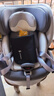 ledibaby樂(lè )蒂寶貝嬰兒童安全座椅0-4-12歲汽車(chē)用寶寶座椅車(chē)載可坐躺 新品 太空艙ProS官配版【遠山灰】 曬單實(shí)拍圖