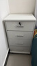柜隆高文件柜矮柜鐵皮柜桌下抽屜柜活動(dòng)柜辦公室儲物柜帶鎖打印機柜子 白色-側拉-三抽 0.8mm 曬單實(shí)拍圖