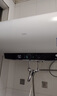 海爾（Haier）國家補貼電熱水器80升 PE5 金剛無(wú)縫膽 水電分離 3300W速熱 終身免換鎂棒 一級能效家用儲水式 曬單實(shí)拍圖