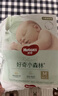好奇（Huggies）小森林紙尿褲M(mǎn)22片(6-11kg)尿不濕心鉆【透氧頂配更低敏】 曬單實(shí)拍圖