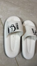 大嘴猴大嘴猴踩屎感拖鞋男士夏外穿室內家居2025新款防滑防臭涼拖青少年 白色【官方正品】 42-43 【標準碼】 曬單實(shí)拍圖