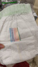bebebus乳木果潤2.0系列新品紙尿褲超薄泡泡腰圍拉拉學(xué)步褲獨立裝尿不濕 拉拉褲XXL碼28片/提 曬單實(shí)拍圖