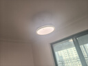 歐普照明（OPPLE）吸頂燈客廳大燈智能LED照明簡(jiǎn)約現代大氣燈具燈飾品見(jiàn)套餐1包安裝 曬單實(shí)拍圖