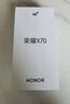 榮耀X70 8+128 朱砂紅 金標十面抗摔 8300mAh青海湖電池 IP69防水 榮耀綠洲護眼屏 AI手機 國家補貼 曬單實(shí)拍圖