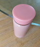 304不銹鋼保溫杯迷你口袋杯可愛(ài)水杯女學(xué)生高顏值便攜喝水杯子 Mini保溫杯粉色200ml 曬單實(shí)拍圖