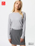 優(yōu)衣庫女裝柔滑彈力棉質(zhì)圓領(lǐng)T恤/長(cháng)袖基礎版型內搭480869 03 灰色 M /160/84A 曬單實(shí)拍圖