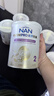 雀巢（Nestle）港版能恩全護 德國原裝 6HMO適度水解蛋白配方嬰幼兒奶粉 【防敏頂配】全護2段 800g*6罐 曬單實(shí)拍圖