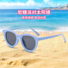米奇啵啵墨鏡 韓版太陽(yáng)鏡 防UV400 駕駛騎行旅游必備 男女通用2025網(wǎng)紅款 C4036兒童款-藍框黑灰片 曬單實(shí)拍圖