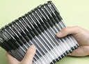 廣博（GuangBo）60支中性筆黑色0.5mm簽字筆子彈頭拔帽水筆 經(jīng)典辦公商務(wù)學(xué)生用 開(kāi)學(xué)辦公用品文具ZX9533D 曬單實(shí)拍圖