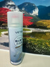 維特絲鞋子除臭殺菌噴霧消毒去異味腳臭球鞋襪柜廁所速干持久清香260ml 曬單實(shí)拍圖