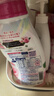 花王洗衣液香氛1160ml*2 持久留香補充裝日本進(jìn)口含柔順劑味道隨機 曬單實(shí)拍圖